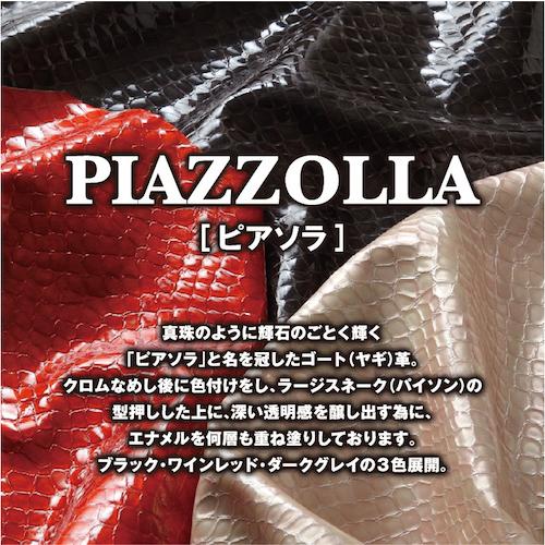 iPhone17ケース iPhone16eケース スマホケース 手帳型 本革 16ProMax/16Plus/16Pro/16/15ProMax/15Plus/15Pro/15/14 iPhoneSE 第3世代 他 型押しパイソン 全6柄 |  | 07