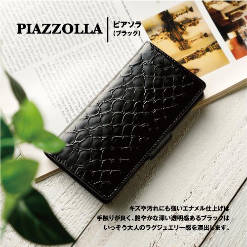 iPhone17ケース iPhone16eケース スマホケース 手帳型 本革 16ProMax/16Plus/16Pro/16/15ProMax/15Plus/15Pro/15/14 iPhoneSE 第3世代 他 型押しパイソン 全6柄 |  | 08