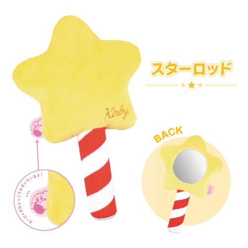 T'S FACTORY 送料無料 星のカービィ ぬいぐるみハンドミラー HK T'S FACTORY 送料無料 星のカービィ ぬいぐるみハンドミラー HK