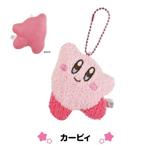 T'S FACTORY 星のカービィ もこもこクリーナーマスコット HK-554168
