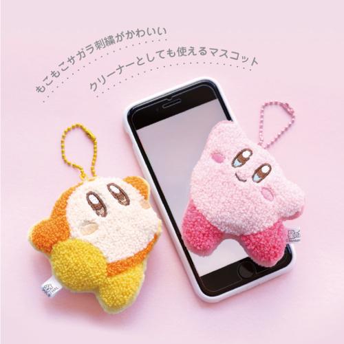 星のカービィ もこもこクリーナーマスコット HK-554168 / カービィ ワドルディ｜rinzo｜04