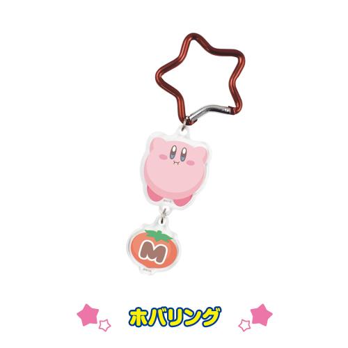 カービィ アクリルキーホルダーセット 100個以上 カービィ アクリルキーホルダーセット 100個以上