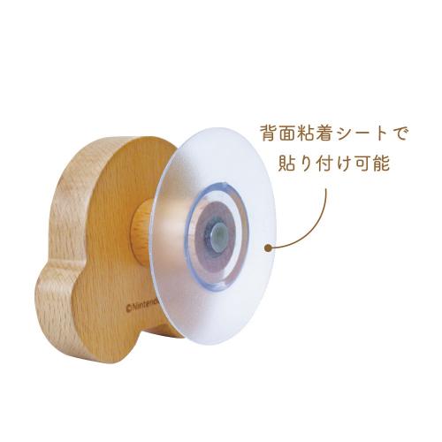 カービーさん専用 Amazon.co.jp: 星のカービィ ストロータンブラー（むてき