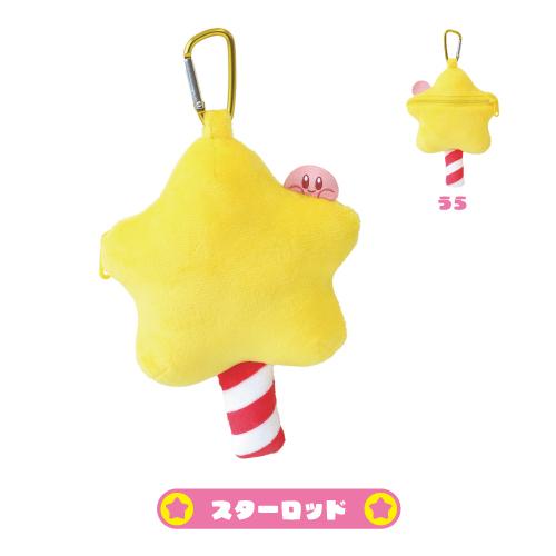 ソラニン CD ファスナーマスコット まとめ ソラニン CD ファスナーマスコット まとめ