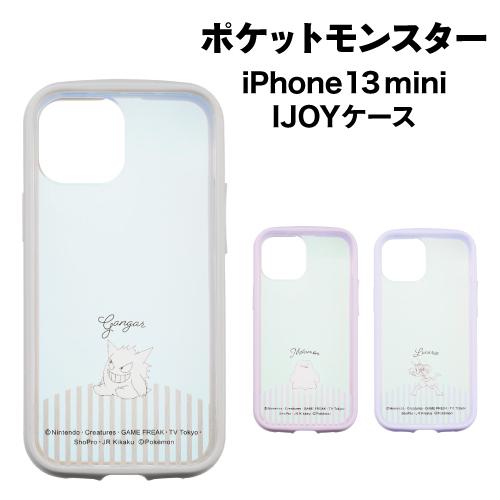 SUNCREST（サンクレスト） ポケットモンスター iDress iPhone13mini