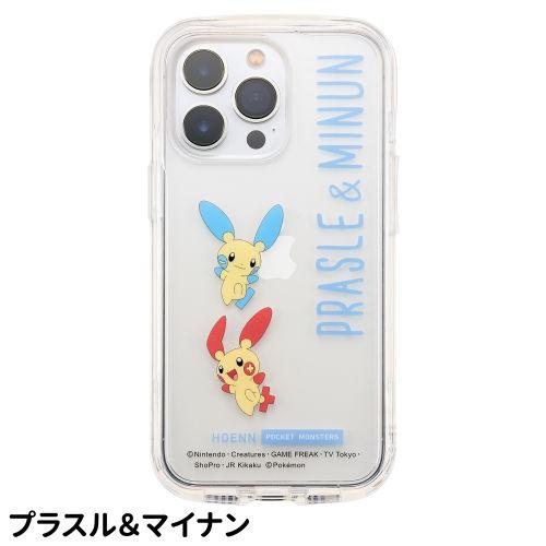 送料無料 ポケットモンスター ポケモン iDress iPhone13/iPhone13Pro対応 耐衝撃IJOYケース 保護フィルム クリア ラメ i35BPM06-21｜rinzo｜09