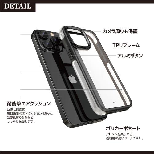 SUNCREST（サンクレスト） 送料無料 iPhone15 iPhone15Pro 対応 IJOY