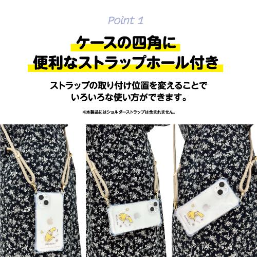 【珍品】ポケモンソフトケースを４種・４体セットで出品します。 楽天市場】Galaxy S25 Ultra Galaxy S24 Ultra ケース ポケモン
