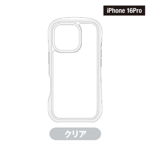 新品 iPhoneケース 四隅エアクッション 耐衝撃 SGS認証 二層構造 iPhone SE (第3世代)/iPhone SE (第2世代)/iPhone 8/iPhone 7用