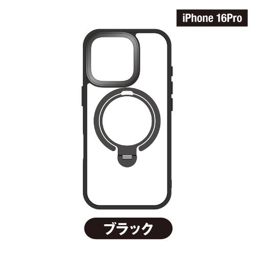 iPhone 16 Pro 用 ケース MagSafe 隠しスタンド ブラック Amazon.co.jp: 隠しスタンド iPhone 16 pro max ケース 手帳型 magsafe