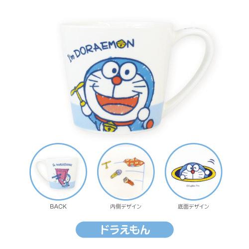 T'S FACTORY アイムドラえもん メジャーマグ ID-552472 /ドラえもん