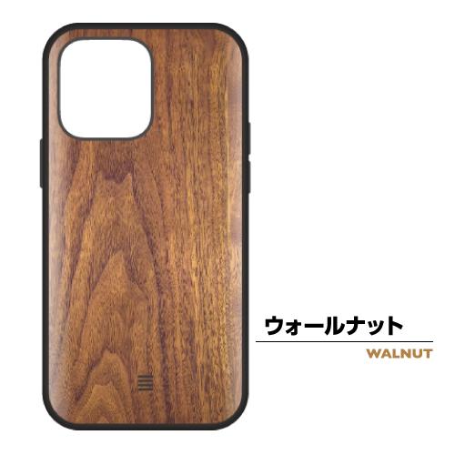 IIIIfit Premium iPhone14ProMax/13ProMax/12ProMax対応ケース IFT-120 / マーブル ウォールナット | gourmandise | 02