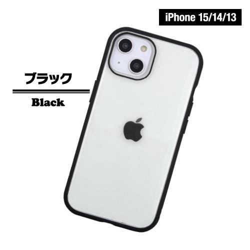 gourmandise（グルマンディーズ） IIIIfit Clear iPhone15/14/13対応