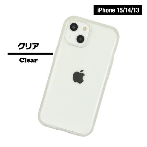 gourmandise（グルマンディーズ） IIIIfit Clear iPhone15/14/13対応