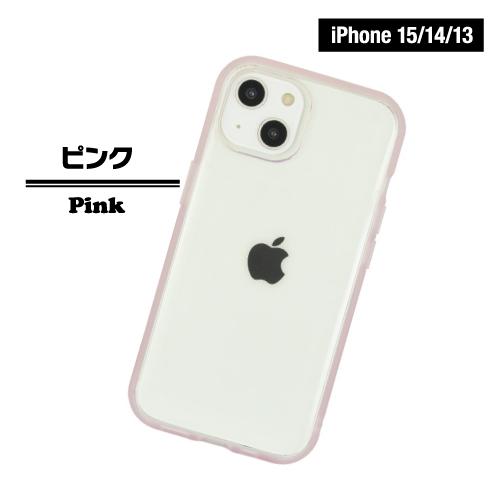 IIIIfit Clear iPhone15/14/13対応 iPhone15Pro対応耐衝撃ケース IFT-152-8 /ブラック クリア スモーク ピンク ライトブルー フロスト｜rinzo｜05