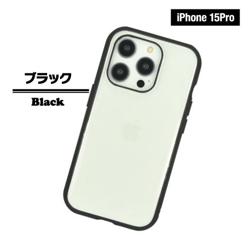 gourmandise（グルマンディーズ） IIIIfit Clear iPhone15/14/13対応