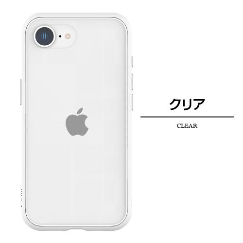 IIIIfit Clear iPhone16e対応ケース IFT-178 /クリア ブラック ピンク ライトブルー ベージュ | gourmandise | 01