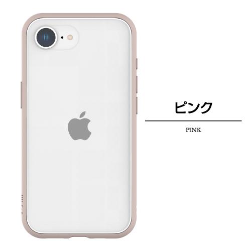 IIIIfit Clear iPhone16e対応ケース IFT-178 /クリア ブラック ピンク ライトブルー ベージュ | gourmandise | 03