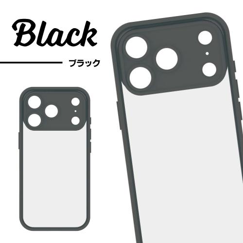 iPhone18Pro iPhone17Pro 対応 IIIIfit プランプフレーム ケース IFT-196 / ブラック クリア アイボリー | gourmandise | 01