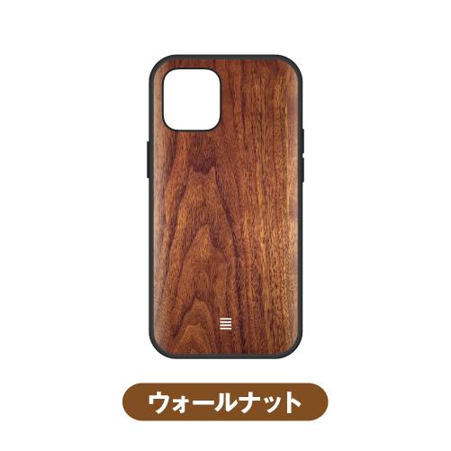 IIIIfit iPhone13対応ハイブリッドケース IFT-83 /ホワイト ブラック グレー ブルー レッド グリーン ピンク アイボリー マーブル ウォールナット | gourmandise | 11