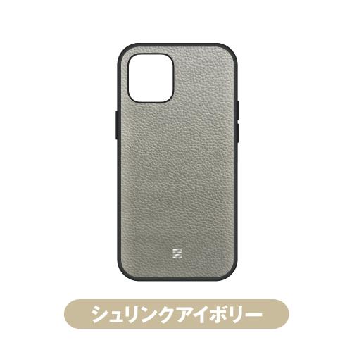 IIIIfit Leather iPhone13mini/12mini対応ハイブリッドケース PUレザーシェルケース IFT-97 /シュリンク サフィアーノ パイソン クロコ | gourmandise | 04