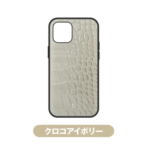 IIIIfit Leather iPhone13mini/12mini対応ハイブリッドケース PUレザーシェルケース IFT-97 /シュリンク サフィアーノ パイソン クロコ | gourmandise | 08