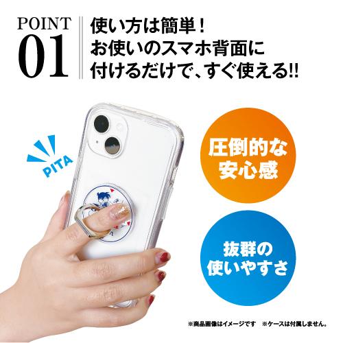 SUNCREST 名探偵コナン IJOY RING クリアベース 透明ベース SUNCREST 名探偵コナン IJOY RING クリアベース 透明ベース