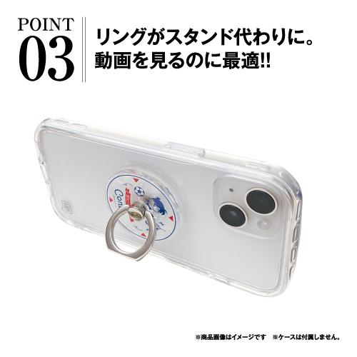 SUNCREST 名探偵コナン IJOY RING クリアベース 透明ベース SUNCREST 名探偵コナン IJOY RING クリアベース 透明ベース