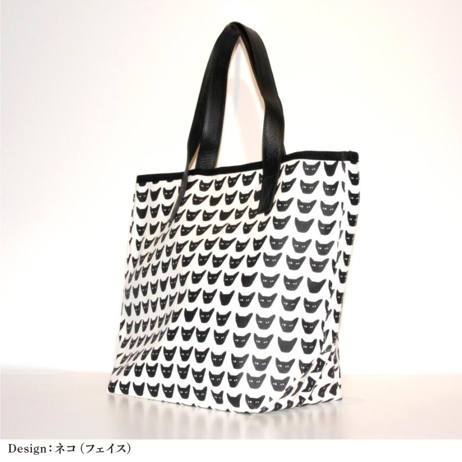 トートバッグ おしゃれ 大きめ 北欧 レディース メンズ 軽い マザーズバッグ 全6種 Irodori Bag2 リンゾウ 通販 Yahoo ショッピング