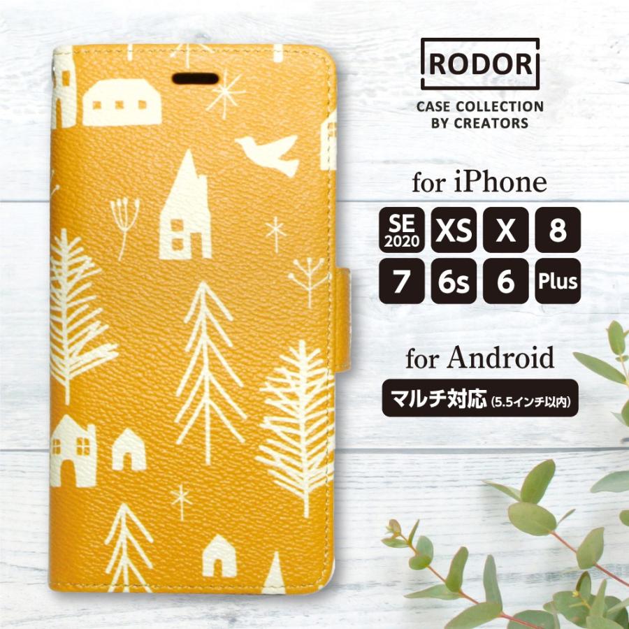 エポイ手帳型 iPhoneケース オレンジ タッセル付き iphone se ケース 手帳型 iphone13 iphone11 iphone8 iphone7