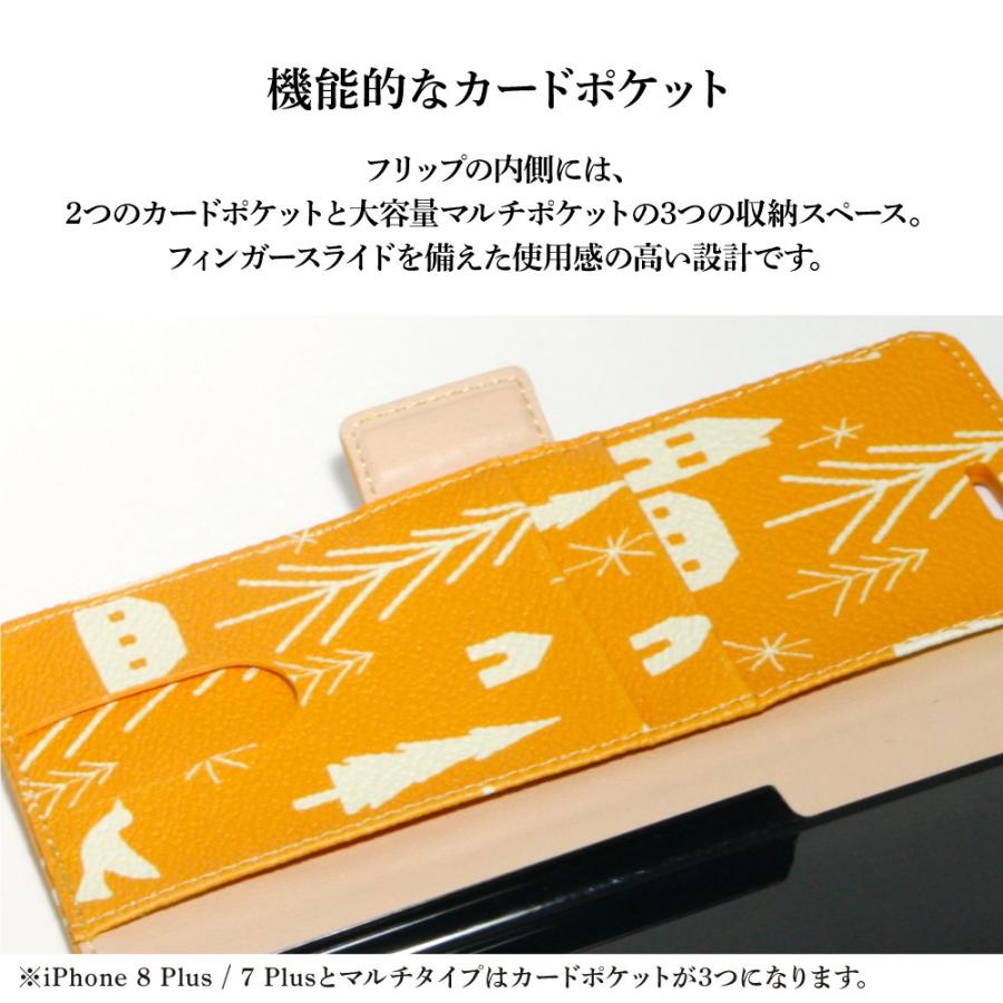 エポイ手帳型 iPhoneケース オレンジ タッセル付き 【公式通販】