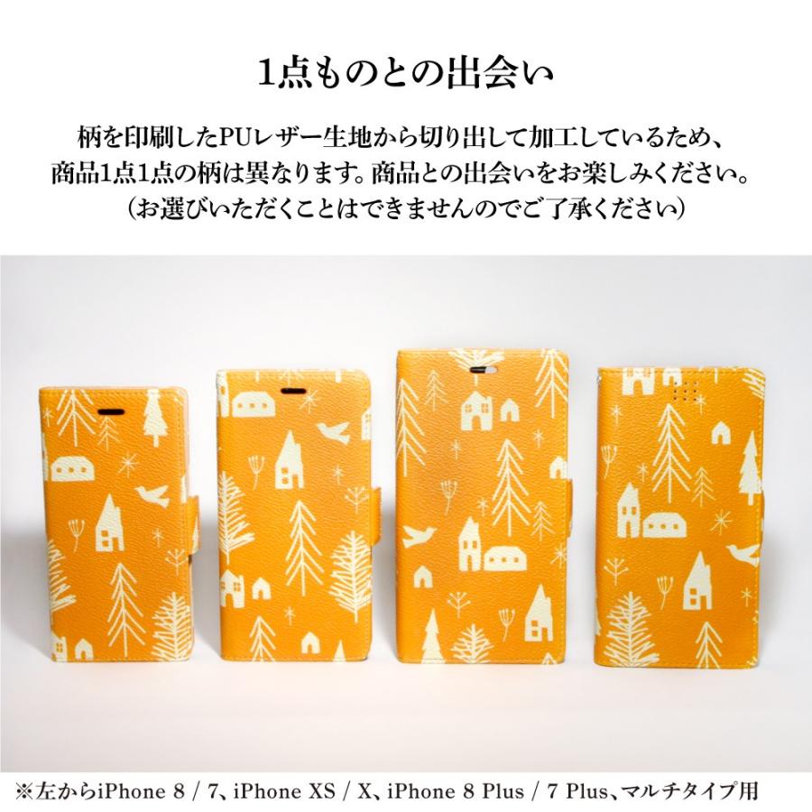 エポイ手帳型 iPhoneケース オレンジ タッセル付き エポイ手帳型 iPhoneケース オレンジ タッセル付き