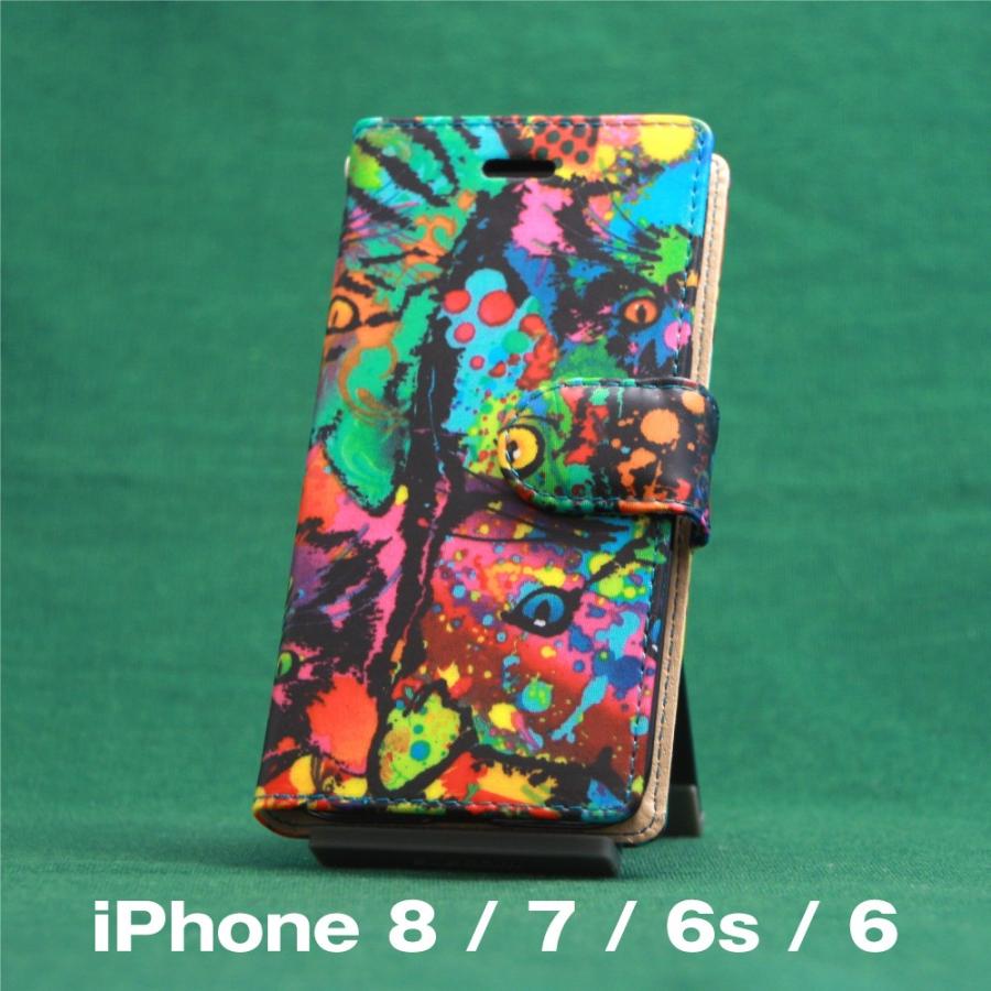 Iphone Se ケース 手帳型 北欧 イラスト おしゃれ Se 第2世代 8 7 6s 6 Puレザー ネコ ペイント Irodori Iphone8 6 Cat Paint スマホケース 雑貨の店 リンゾウ 通販 Yahoo ショッピング