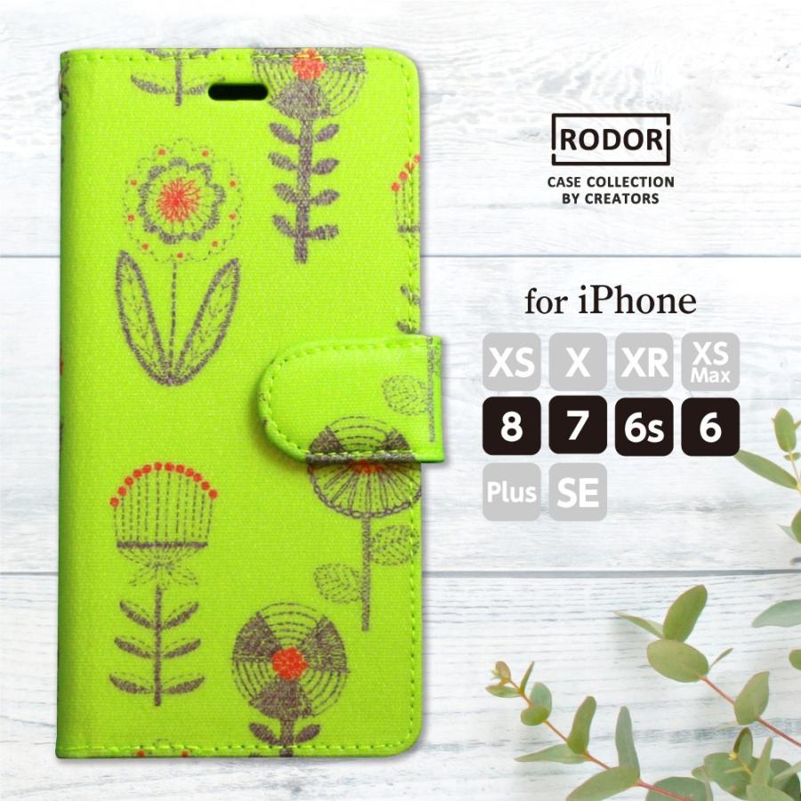 Iphone Se ケース 手帳型 北欧 イラスト おしゃれ Se 第2世代 8 7 6s 6 Puレザー フラワー ライトグリーン Irodori Iphone8 6 Flower Lg スマホケース 雑貨の店 リンゾウ 通販 Yahoo ショッピング
