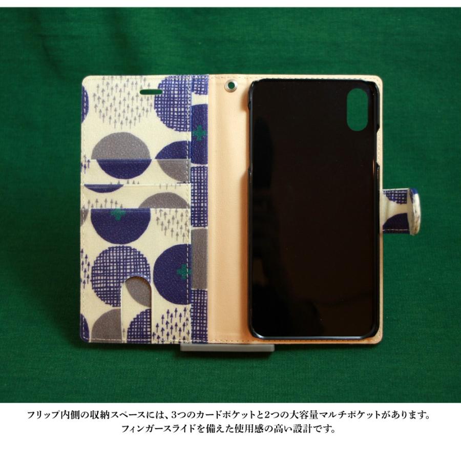 iPhone XR ケース 手帳型 北欧 おしゃれ PUレザー スマホケース / マル：ブルー｜rinzo｜08