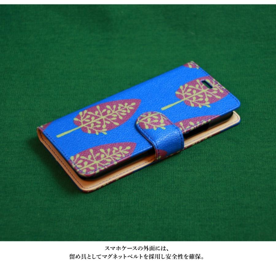 iPhone XS / X ケース 手帳型 北欧 おしゃれ PUレザー スマホケース