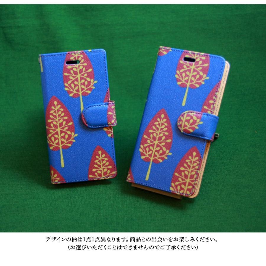 iPhone XS / X ケース 手帳型 北欧 おしゃれ PUレザー スマホケース