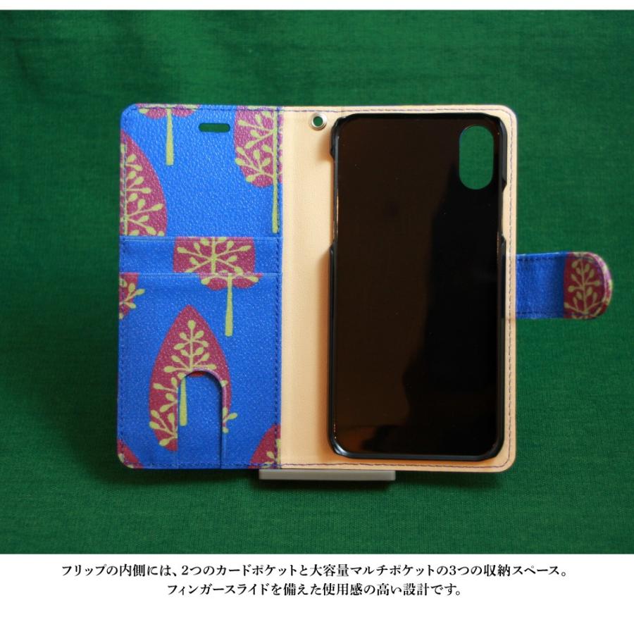 iPhone XS / X ケース 手帳型 北欧 おしゃれ PUレザー スマホケース