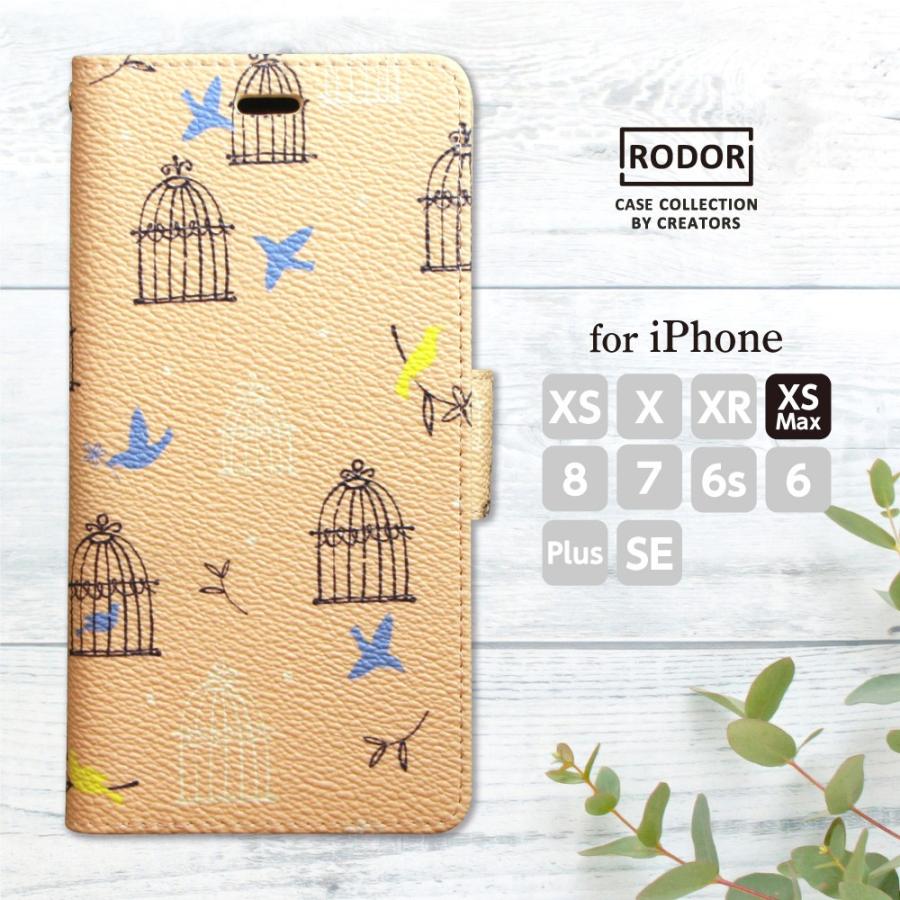 Iphone Xs Max ケース 手帳型 北欧 おしゃれ イラスト Puレザー フリップタイプ トリ ライトオレンジ Irodori Iphonexsmax Tori Lo スマホケース 雑貨の店 リンゾウ 通販 Yahoo ショッピング