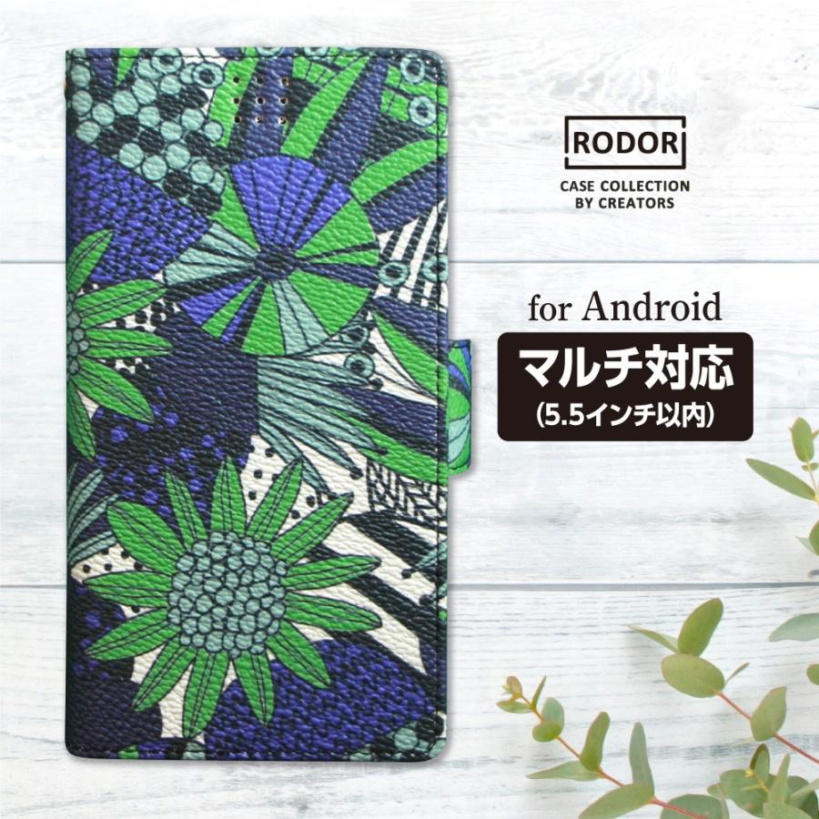 スマホケース 手帳型 北欧 おしゃれ 他機種 マルチ対応 Android アンドロイド 5 5インチ Puレザー アダン グリーン Irodori Multi Adan G スマホケース 雑貨の店 リンゾウ 通販 Yahoo ショッピング