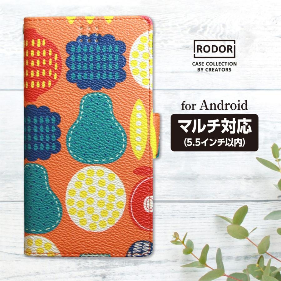 スマホケース 手帳型 北欧 おしゃれ 他機種 マルチ対応 Android アンドロイド 5 5インチ Puレザー フルーツ オレンジ Irodori Multi Fruit O スマホケース 雑貨の店 リンゾウ 通販 Yahoo ショッピング