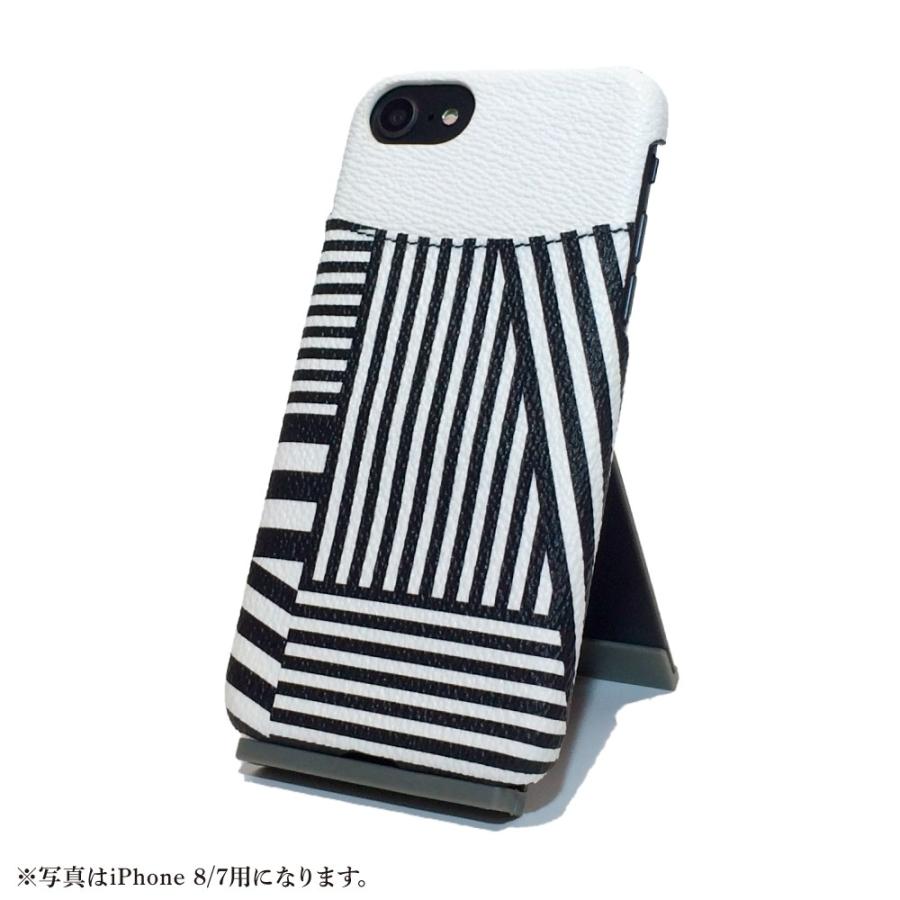 Iphone Se ケース 北欧 イラスト おしゃれ Se 第2世代 Xs X 8 7 8plus 7plus カードポケット付き ダズル迷彩 Irodori Pkt Cover Dazzle スマホケース 雑貨の店 リンゾウ 通販 Yahoo ショッピング