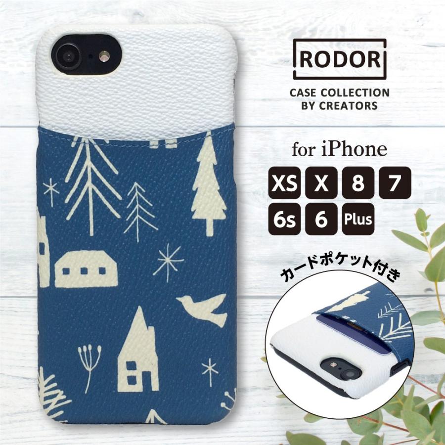 Iphone Se ケース 北欧 イラスト おしゃれ Se 第2世代 Xs X 8 7 8plus 7plus カードポケット付き モミノキ ブルー Irodori Pkt Cover Mominoki Blue スマホケース 雑貨の店 リンゾウ 通販 Yahoo ショッピング