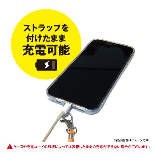 王一博 クリームグルー斜め掛け スマホアクセ携帯ショルダー　7点セット❣️確認用❣️ 王一博 クリームグルー斜め掛け スマホアクセ携帯ショルダー 7点セット