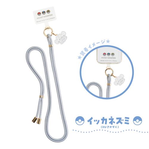 SUNCREST（サンクレスト） ポケットモンスター ショルダーストラップ