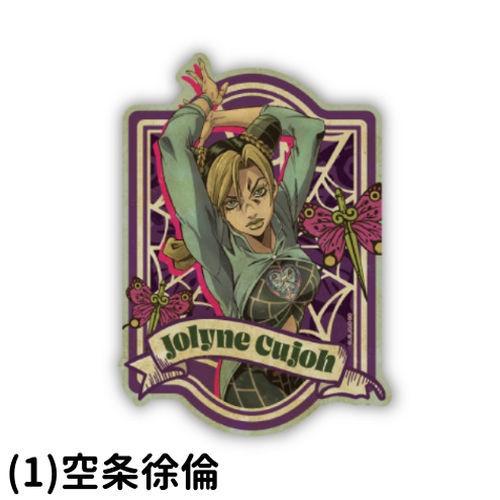 エンスカイ アニメ『ジョジョの奇妙な冒険 ストーンオーシャン エンスカイ アニメ『ジョジョの奇妙な冒険 ストーンオーシャン