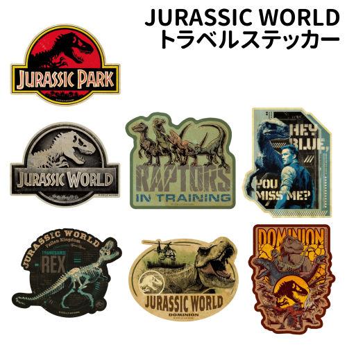 エンスカイ JURASSIC WORLD JURASSIC PARK トラベルステッカー