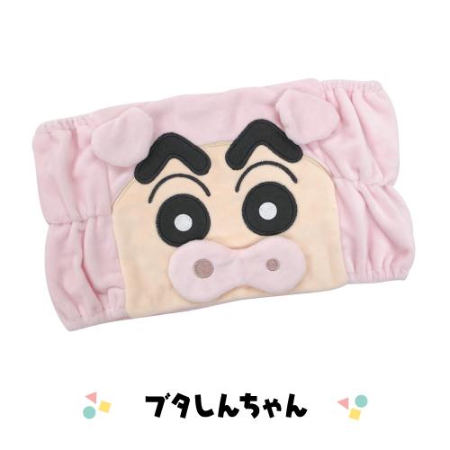 アイプランニング クレヨンしんちゃん ネックウォーマー K-2960 /シロ