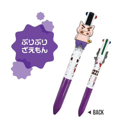 アイプランニング クレヨンしんちゃん マスコット付き4色ボールペン K