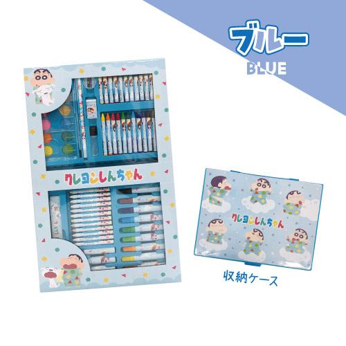 しんちゃん 【新品・未開封】ナイトアイボーテ 3ml 13箱セット アイプランニング クレヨンしんちゃん お絵描きセット k-3045